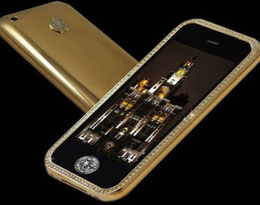 Goldstriker IPhone 3GS Supreme